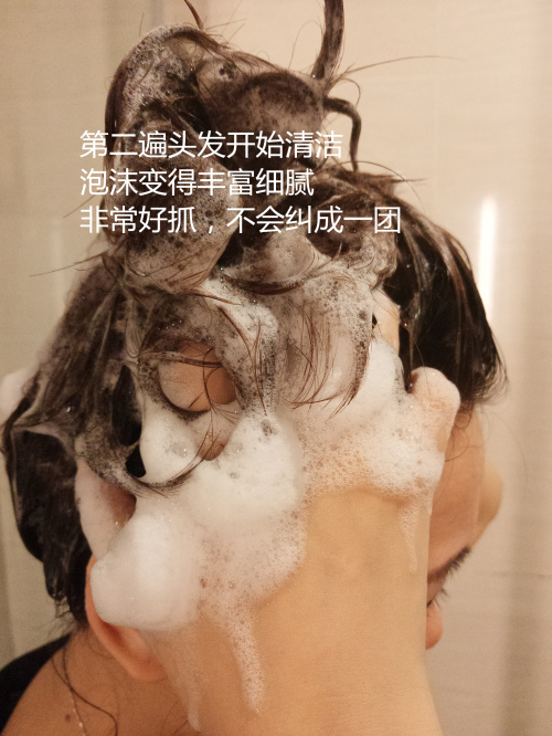 歐貝芙洗發(fā)水怎么樣？歐貝芙洗發(fā)水好用嗎