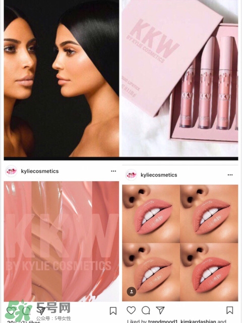 KKW X Kylie唇釉色號_KKW X Kylie唇釉試色圖 KKW X Kylie唇釉色號_KKW X Kylie唇釉試色圖