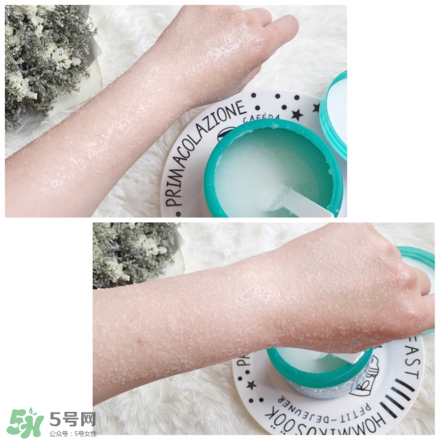 吉爾瑪geomar磨砂膏怎么用？geomar磨砂膏使用方法