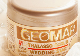 geomar磨砂膏哪款好用？geomar吉爾瑪磨砂膏怎么買