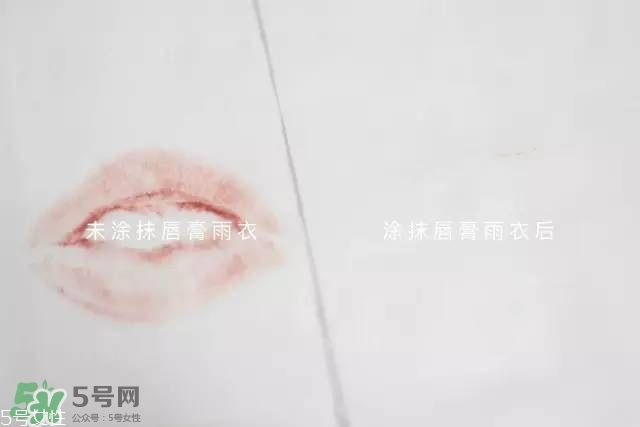 泰國kissme now口紅雨衣怎么樣？kiss me now口紅雨衣怎么用
