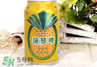 孕婦可以喝菠蘿啤嗎？哺乳期能喝菠蘿啤嗎？