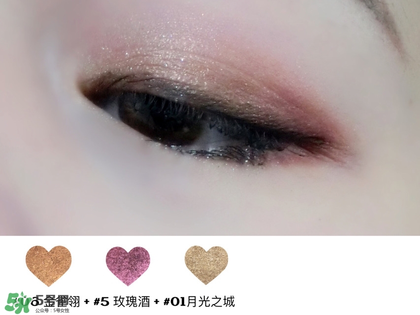 ryiii anni眼影色號_ryiii anni眼影試色圖 ryiii anni眼影色號_ryiii anni眼影試色圖