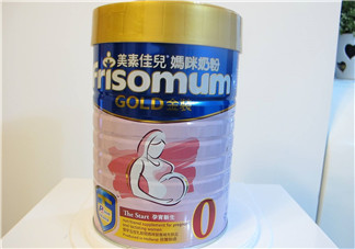 美素佳兒孕婦奶粉和安滿哪個好？美素佳兒孕婦奶粉和安滿的區(qū)別