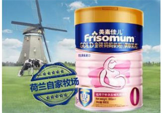 美素佳兒孕婦奶粉怎么樣？美素佳兒孕婦奶粉好不好？