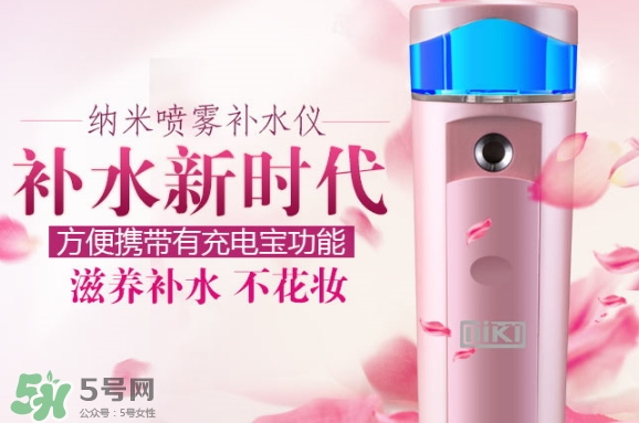 補(bǔ)水儀多久用一次？補(bǔ)水儀一次用多久