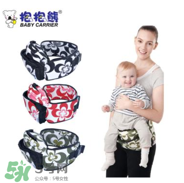 抱抱熊腰凳哪個型號好？抱抱熊腰凳怎么選？