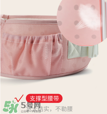 抱抱熊背帶使用方法 抱抱熊背帶怎么用？