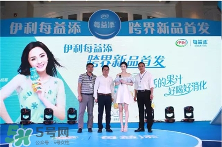 每益添活菌果汁口味 每益添活菌果汁熱量 每益添活菌果汁口味 每益添活菌果汁熱量