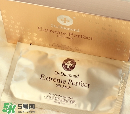 dr.diamond是什么牌子？dr.diamond鉆石面膜怎么樣？