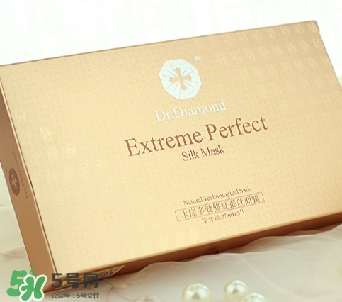 dr.diamond是什么牌子？dr.diamond鉆石面膜怎么樣？
