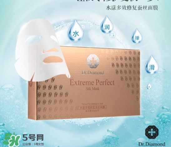 dr.diamond是什么牌子？dr.diamond鉆石面膜怎么樣？