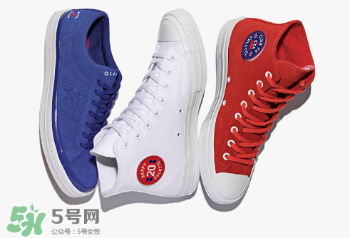 匡威與colette和club 75三方聯(lián)名triple c系列帆布鞋有哪幾款？