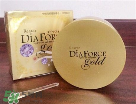 miskin和rearar眼膜區(qū)別 貴婦眼膜miskin真假 miskin和rearar眼膜區(qū)別 貴婦眼膜miskin真假