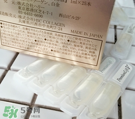 日本plv白金膠原提拉液怎么樣_怎么用_多少錢 日本plv白金膠原提拉液怎么樣_怎么用_多少錢