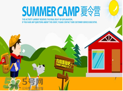 暑假怎么安排孩子最好？暑假怎么過才有意義？