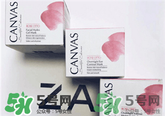 canvas卡芬詩是什么牌子?卡芬詩哪個(gè)國家的?