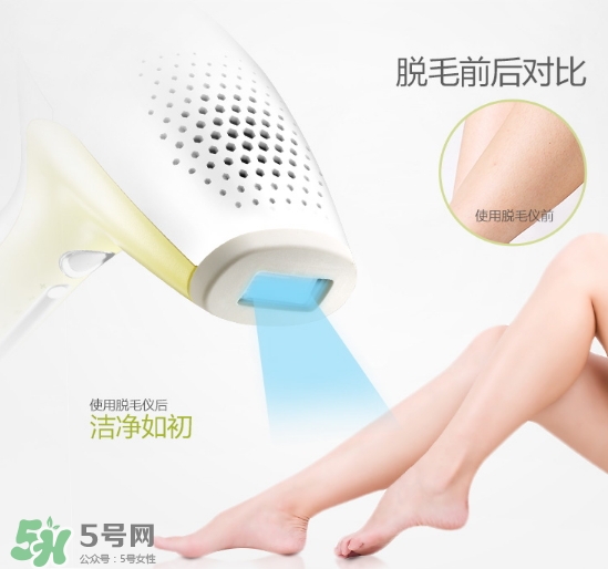 eosika脫毛儀怎么樣？eosika優(yōu)詩卡脫毛儀怎么用