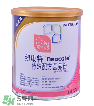 紐康特奶粉能長期吃嗎？紐康特氨基酸奶粉吃多久？