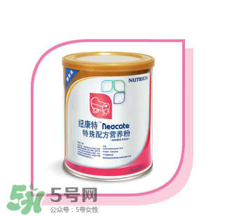 紐康特奶粉能長期吃嗎？紐康特氨基酸奶粉吃多久？