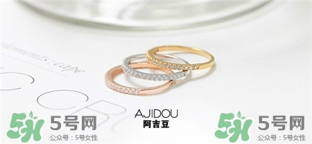 阿吉豆是什么品牌?阿吉豆是個(gè)什么檔次?