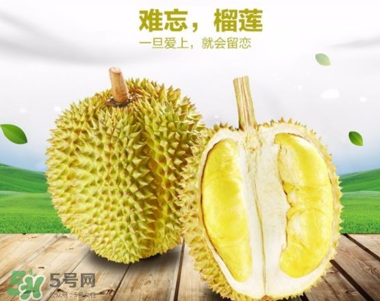 甲倫榴蓮幾月份成熟？泰國(guó)甲倫榴蓮多少錢一個(gè)？