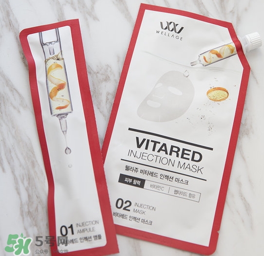 wellage唯拉珠維他注射面膜怎么用_使用方法 wellage唯拉珠維他注射面膜怎么用_使用方法
