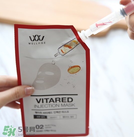 wellage唯拉珠維他注射面膜怎么用_使用方法 wellage唯拉珠維他注射面膜怎么用_使用方法