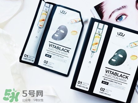 wellage唯拉珠針劑面膜多少錢_專柜價(jià)格 wellage唯拉珠針劑面膜多少錢_專柜價(jià)格