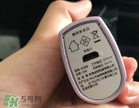 補水儀和噴霧哪個好用？補水儀和噴霧區(qū)別