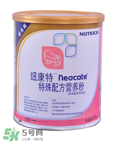 紐康特奶粉寶寶不喝怎么辦？氨基酸奶粉寶寶不喝怎么辦？