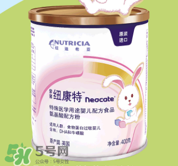 紐康特奶粉寶寶不喝怎么辦？氨基酸奶粉寶寶不喝怎么辦？