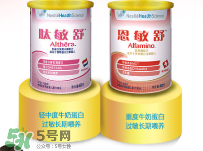 恩敏舒奶粉是哪個(gè)國(guó)家的？恩敏舒奶粉是哪里產(chǎn)的？