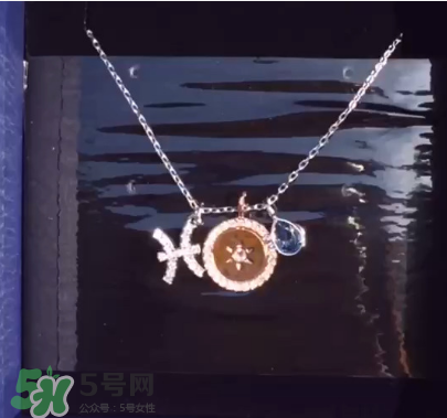 施華洛世奇星座項(xiàng)鏈?zhǔn)鞘裁床馁|(zhì)？施華洛世奇星座項(xiàng)鏈材質(zhì)介紹