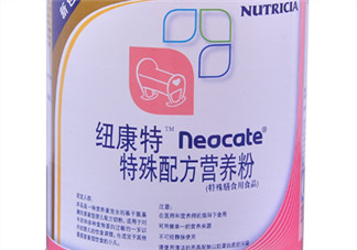 紐康特奶粉寶寶不喝怎么辦？氨基酸奶粉寶寶不喝怎么辦？