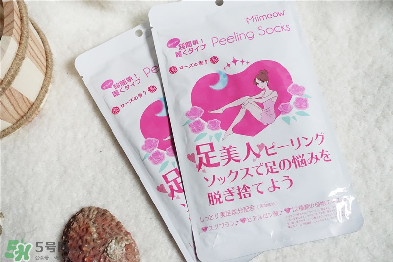 miimeow咪一喵足膜適合什么人群使用? miimeow咪一喵足膜適合什么人群使用?