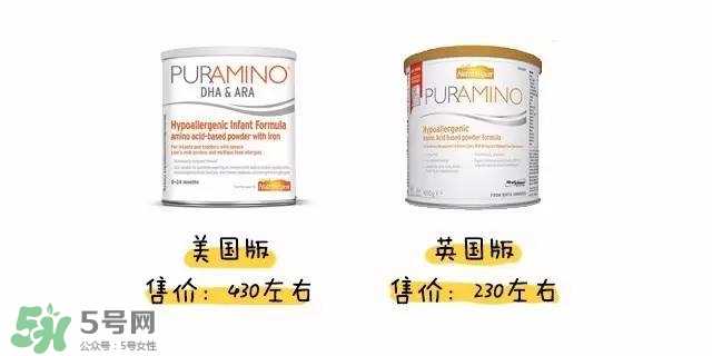美贊臣氨基酸奶粉美版和英版的區(qū)別美贊臣氨基酸奶粉？