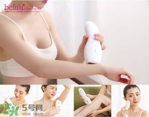 belulu美容儀怎么用？belulu美容儀使用方法