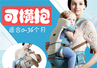 抱抱熊腰凳哪個型號好？抱抱熊腰凳怎么選？