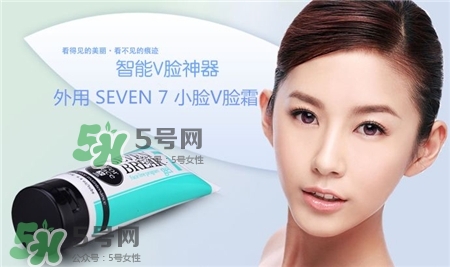 seven7瘦臉?biāo)趺从?seven7瘦臉?biāo)褂梅椒? alt=