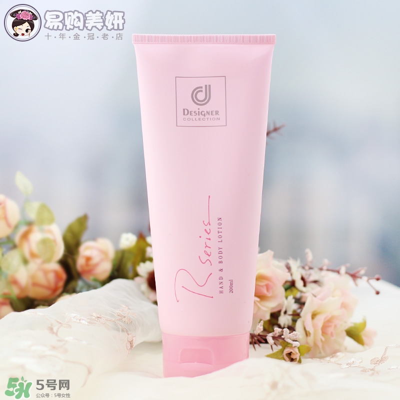 科士威身體乳怎么樣？馬來西亞科士威身體乳好用嗎