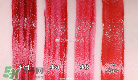 ysl黑管唇釉413是什么顏色？ysl圣羅蘭黑管唇釉413試色