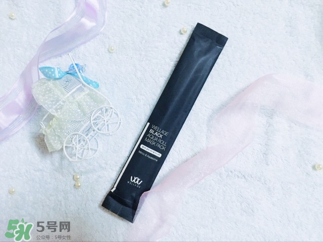 wellage唯拉珠是什么牌子_哪個國家的_什么檔次