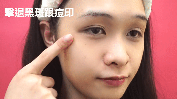 樂敦cc美容液可以白天用嗎？樂敦cc美容液為什么白天不可以用？