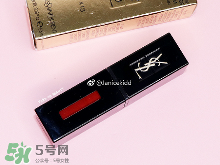 ysl黑管唇釉413是什么顏色？ysl圣羅蘭黑管唇釉413試色