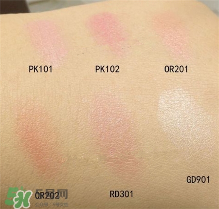 Elegance腮紅膏色號 Elegance腮紅膏試色 Elegance腮紅膏色號 Elegance腮紅膏試色