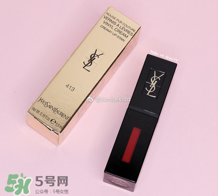 ysl黑管唇釉413是什么顏色？ysl圣羅蘭黑管唇釉413試色