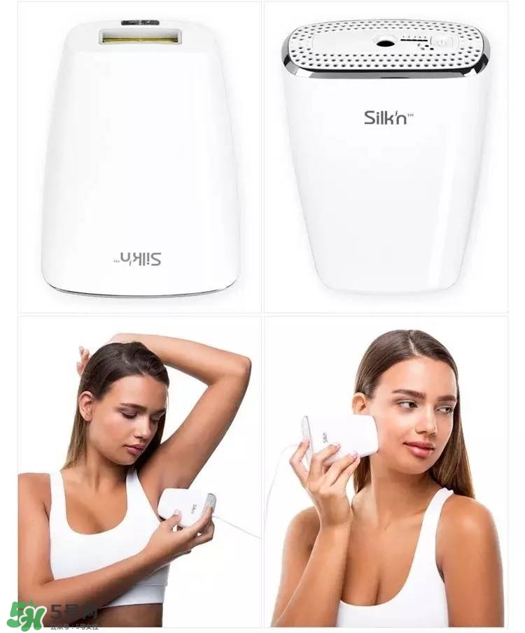 silkn脫毛儀infinity和jewel哪個(gè)好？silkn infinity和jewel區(qū)別