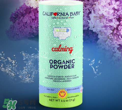 加州寶寶爽身粉含滑石粉嗎？加州寶寶爽身粉含不含滑石粉？