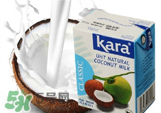 椰漿和椰汁有什么區(qū)別?椰漿和椰汁區(qū)別 椰漿和椰汁有什么區(qū)別?椰漿和椰汁區(qū)別